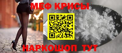 каннабис Ликино-Дулёво