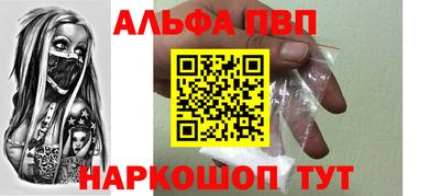 ПСИЛОЦИБИНОВЫЕ ГРИБЫ Ливны