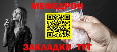 бутик Лесосибирск