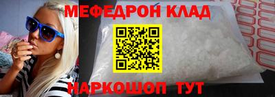 каннабис Ликино-Дулёво