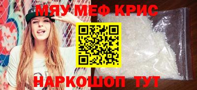 каннабис Ликино-Дулёво