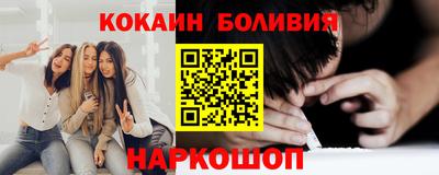 ПСИЛОЦИБИНОВЫЕ ГРИБЫ Ливны