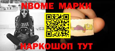 ПСИЛОЦИБИНОВЫЕ ГРИБЫ Ливны