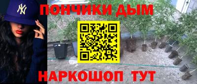 ПСИЛОЦИБИНОВЫЕ ГРИБЫ Ливны