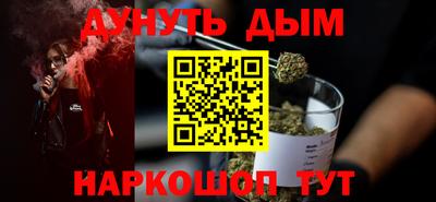 ПСИЛОЦИБИНОВЫЕ ГРИБЫ Ливны