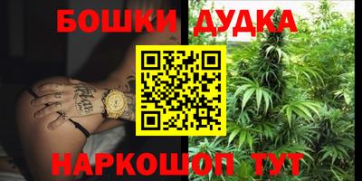 ПСИЛОЦИБИНОВЫЕ ГРИБЫ Ливны