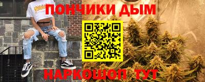 бутик Лесосибирск