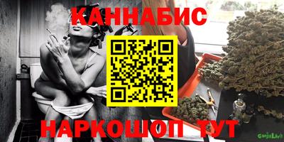 ПСИЛОЦИБИНОВЫЕ ГРИБЫ Ливны