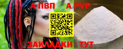 ПСИЛОЦИБИНОВЫЕ ГРИБЫ Ливны