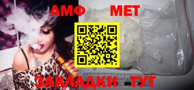 ПСИЛОЦИБИНОВЫЕ ГРИБЫ Ливны