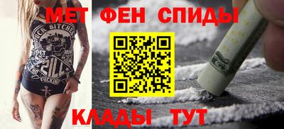 каннабис Ликино-Дулёво