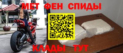 каннабис Ликино-Дулёво