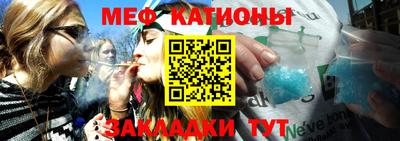 ПСИЛОЦИБИНОВЫЕ ГРИБЫ Ливны