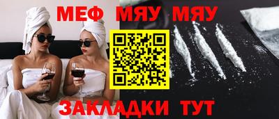 бутик Лесосибирск