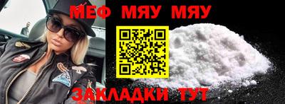 бутик Лесосибирск