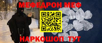 ПСИЛОЦИБИНОВЫЕ ГРИБЫ Ливны
