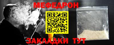 бутик Лесосибирск